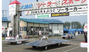 Solar car rally begins in Akita