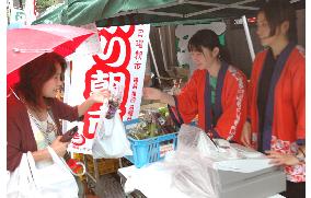 Morning market begins in Dogo hot spring resort
