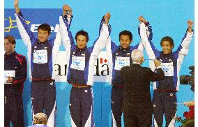 Japan wins relay bronze at swimming worlds