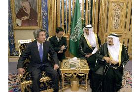 Saudi Arabia's King Fahd dies