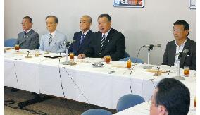 LDP's 1st new Constitution draft calls for holding armed forces