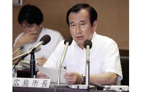 Hiroshima to urge U.N. to set up nuke disarmament panel