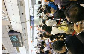Flights suspended for 1 hour at Haneda after power failure