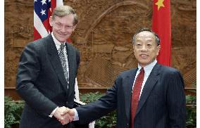 Zoellick meets with Chinese foreign minister