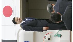 Crown prince heads to Saudi Arabia to pay respects