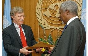 Bolton begins work at United Nations