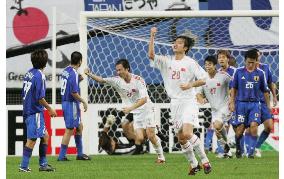 EAFF Cup - Japan vs China