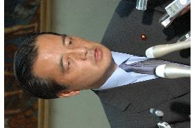 Koizumi to dismiss lower house as postal bills nixed