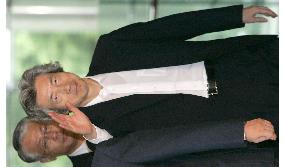 Koizumi to dismiss lower house, call election as postal bills nixed