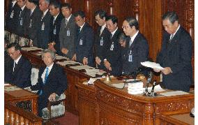 Koizumi dissolves lower house for snap election