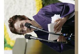 Nagasaki marks 60th anniversary of atomic bombing