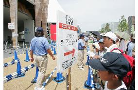 300 visitors flee Expo pavilion due to smoke