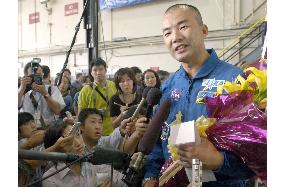 Return celebration for Discovery astronauts held in Houston