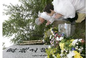 Victims' relatives mark 20th anniversary of 1985 JAL jet crash