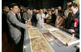 Photo exhibition of ancient Korean murals to open in Tokyo