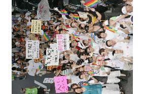 Gays, lesbians parade in Tokyo after three-year hiatus