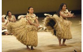 Aichi Expo celebrates Kiribati national day