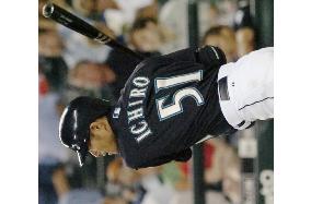 Ichiro homers against Royals