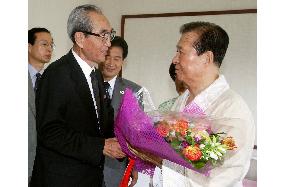 N. Korean delegation chief visits S. Korea's ex-president Kim