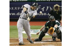 Matsui goes 1-for-5 with 2 RBIs against Devil Rays