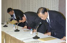 Securities watchdog files complaint against Kanebo, ex-chief