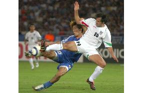 2006 FIFA World Cup qualifier Japan vs Iran