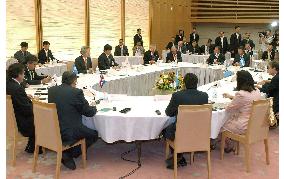 7 Central American, Caribbean leaders urge Japan to push investments