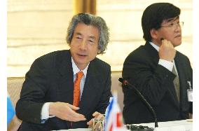 7 Central American, Caribbean leaders urge Japan to push investments