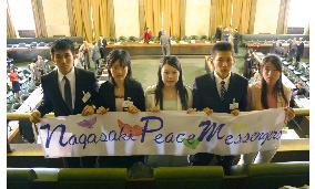 5 Nagasaki teens deliver antinuclear petition to U.N.