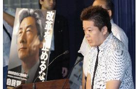 Horie to run in general election against Kamei