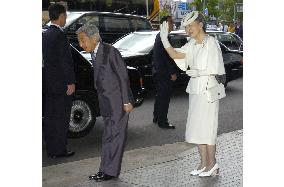 Emperor, empress kick off 4-day visit to Kansai