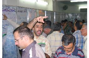 Iraqi Stock Exchange sees boosted transaction