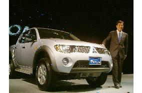 Mitsubishi Motors launches new 'Triton' pickup truck in Thailand