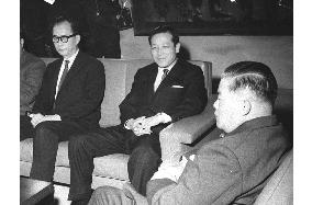 S. Korea releases 1965 Japan-S. Korea pact archives