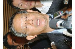 Arrangements under way to resume 6-way nuclear talks