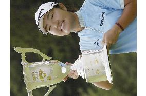 S. Korea's Shin wins Yonex Ladies for 1st career tour victory