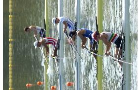 World rowing championships start in central Japan