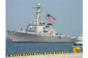 U.S. Aegis destroyer makes port call at Niigata
