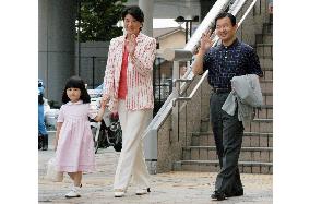 Crown prince, princess arrive in Nagano