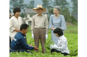 Imperial family visit farmer in Nagano