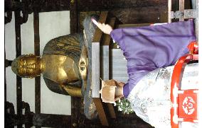 Kyoto's Byodoin Temple completes repair of Amidanyorai statue