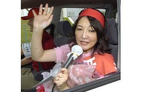 Katayama begins election campaigning