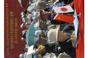 China begins gala war commemoration events