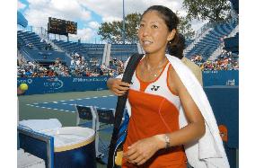 Japan's Asagoe bows out of U.S. Open