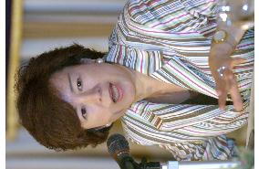 Takeuchi confident of winning OECD secretary general race