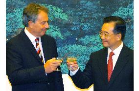 British Prime Minister Blair in Beijing