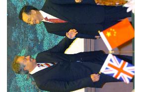 British Prime Minister Blair in Beijing