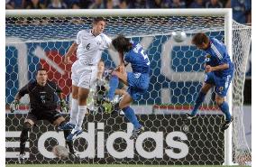 Japan beat Honduras in soccer friendly