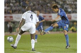 Japan beat Honduras in soccer friendly