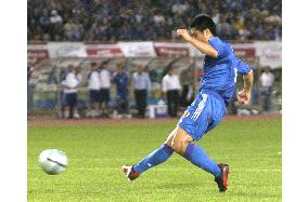 Japan beat Honduras in soccer friendly